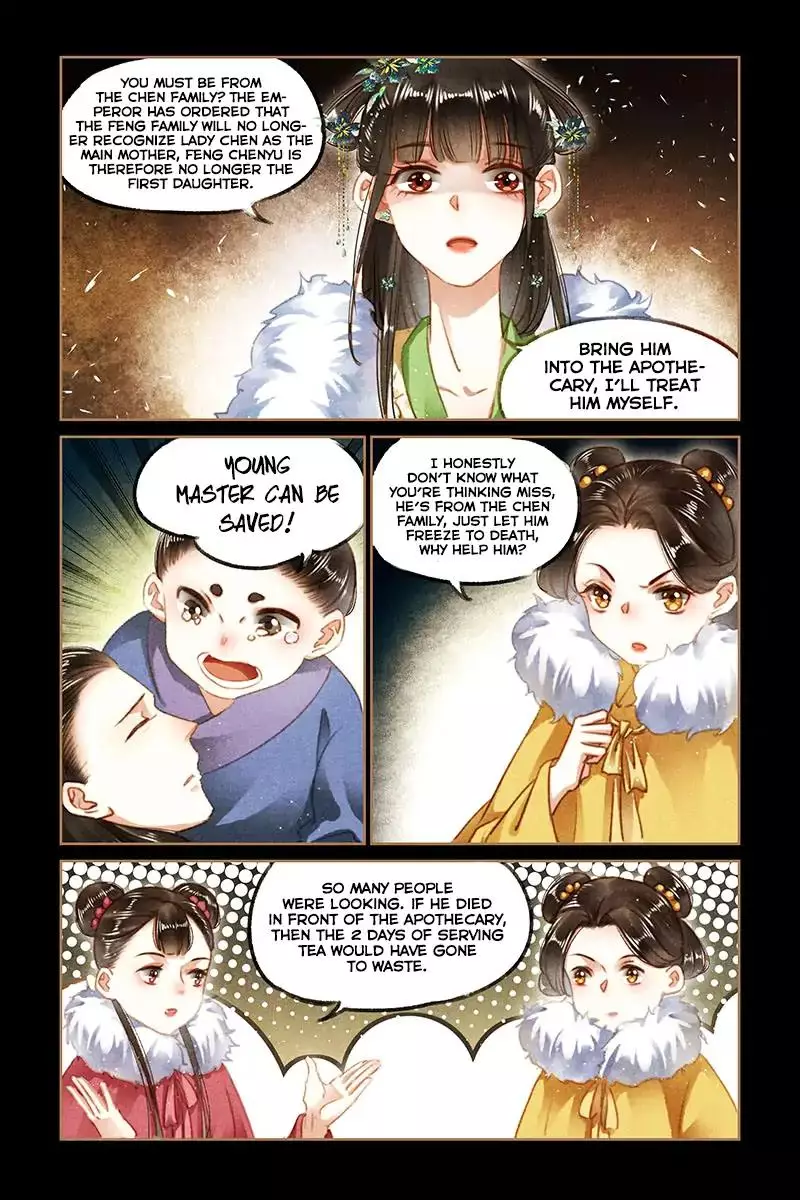 Shen Yi Di Nu - 102 page 4