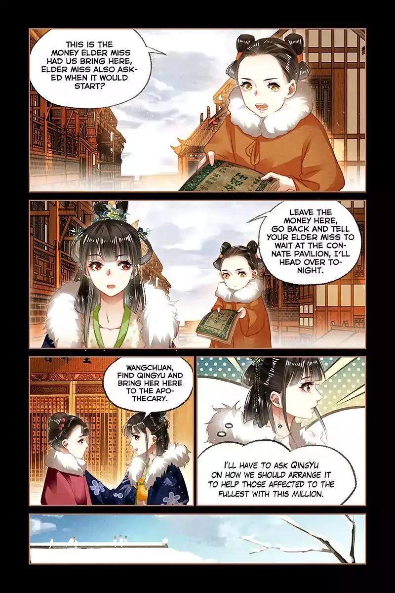Shen Yi Di Nu - 103 page 7