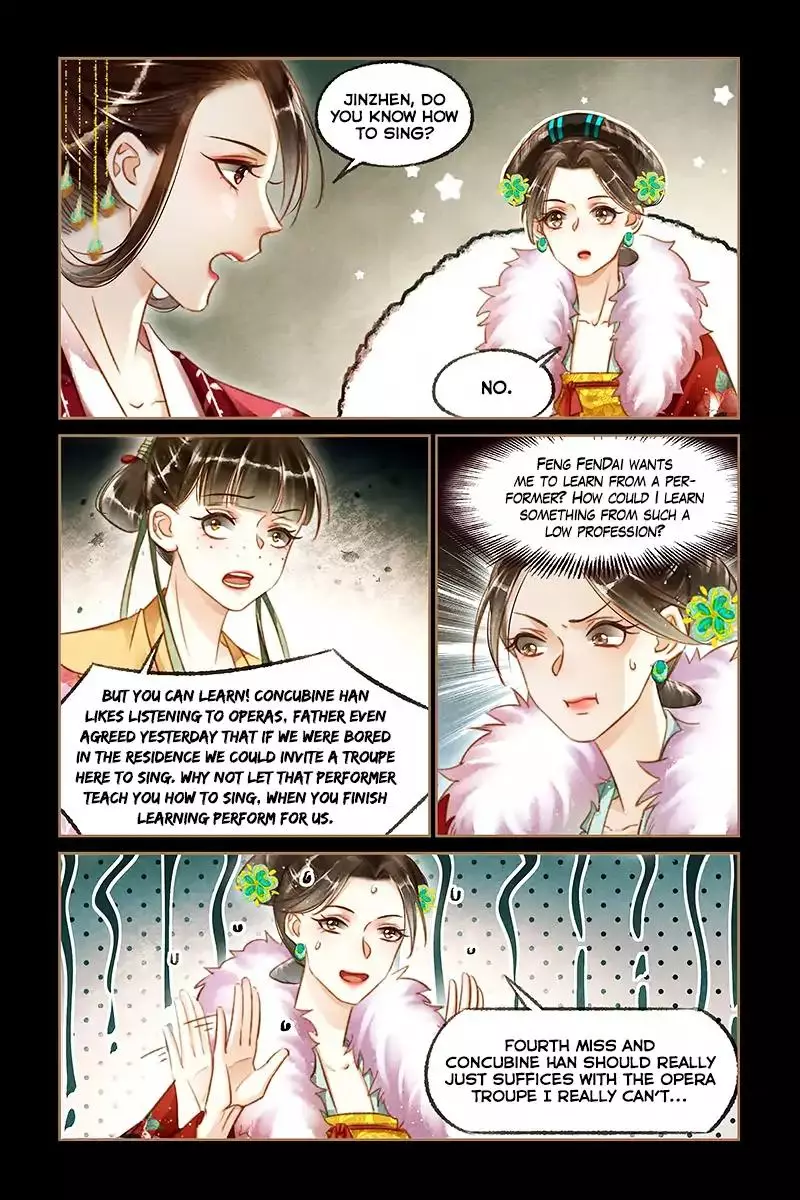 Shen Yi Di Nu - 116 page 5