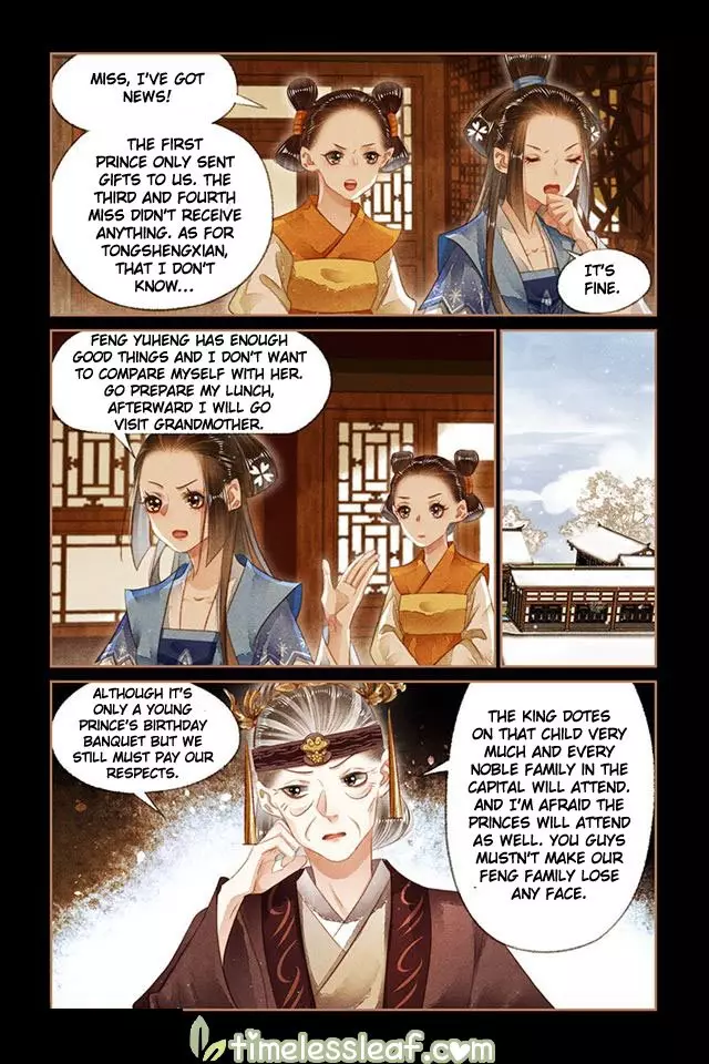 Shen Yi Di Nu - 136.5 page 2