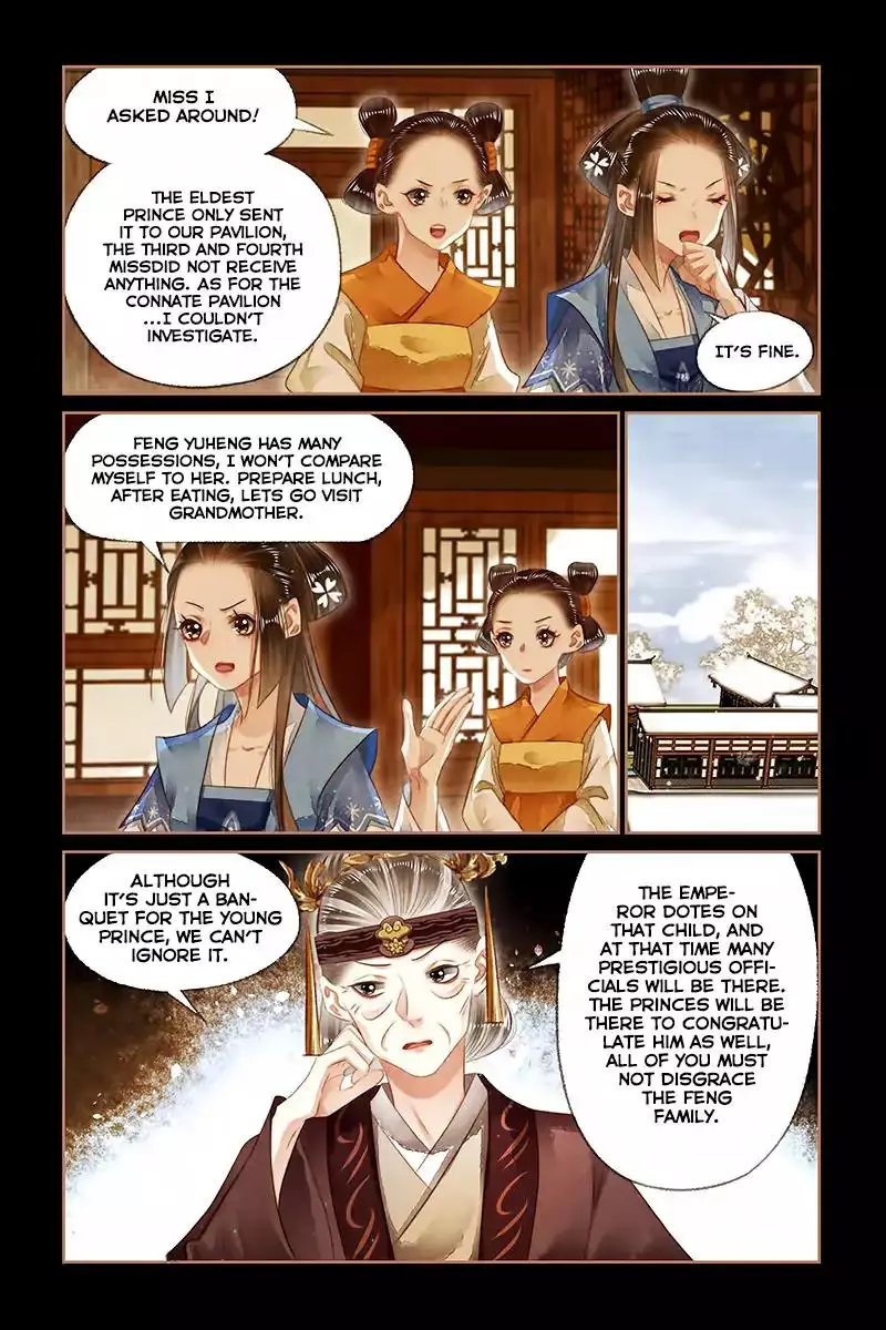 Shen Yi Di Nu - 136 page 7