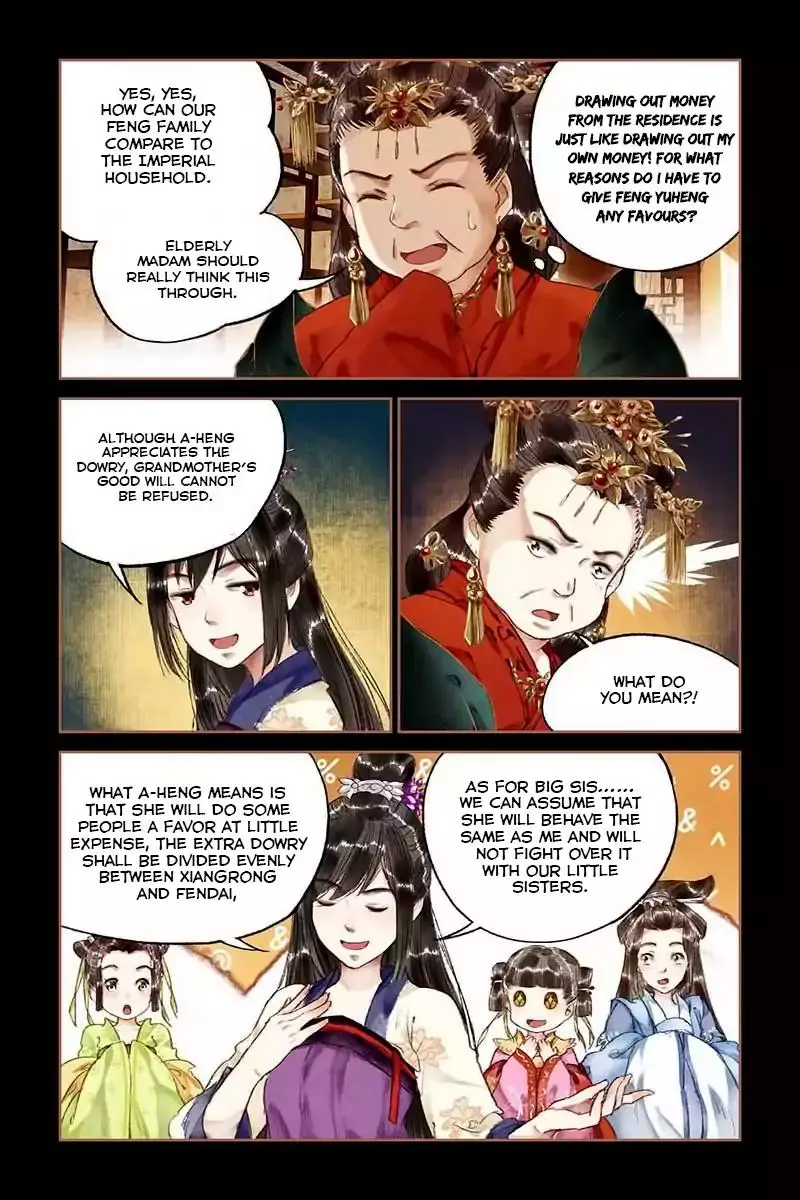 Shen Yi Di Nu - 15 page 8