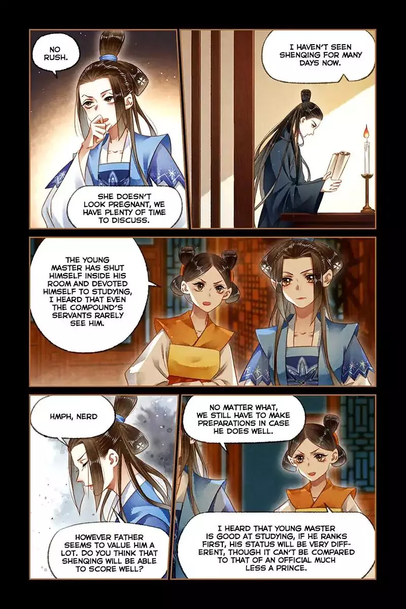 Shen Yi Di Nu - 169 page 5
