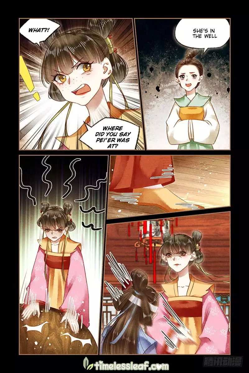 Shen Yi Di Nu - 182.5 page 4