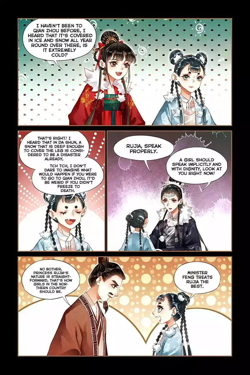 Shen Yi Di Nu - 213 page 2