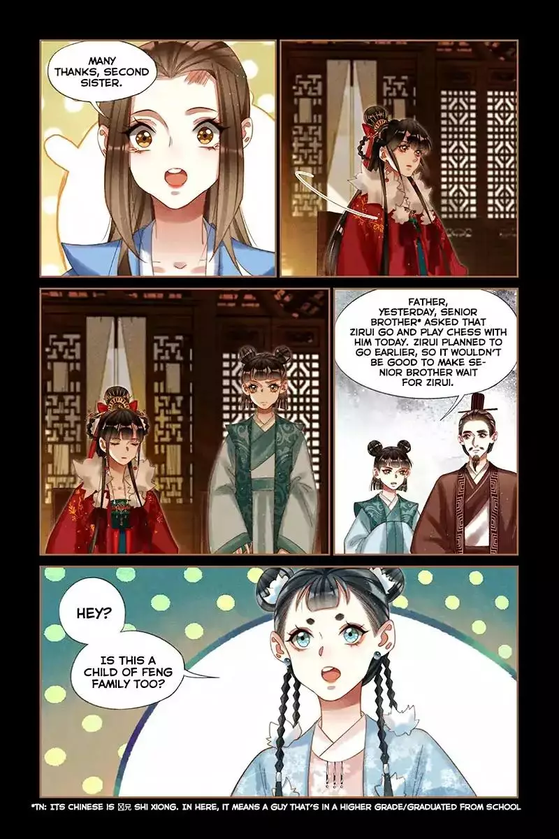 Shen Yi Di Nu - 214 page 6