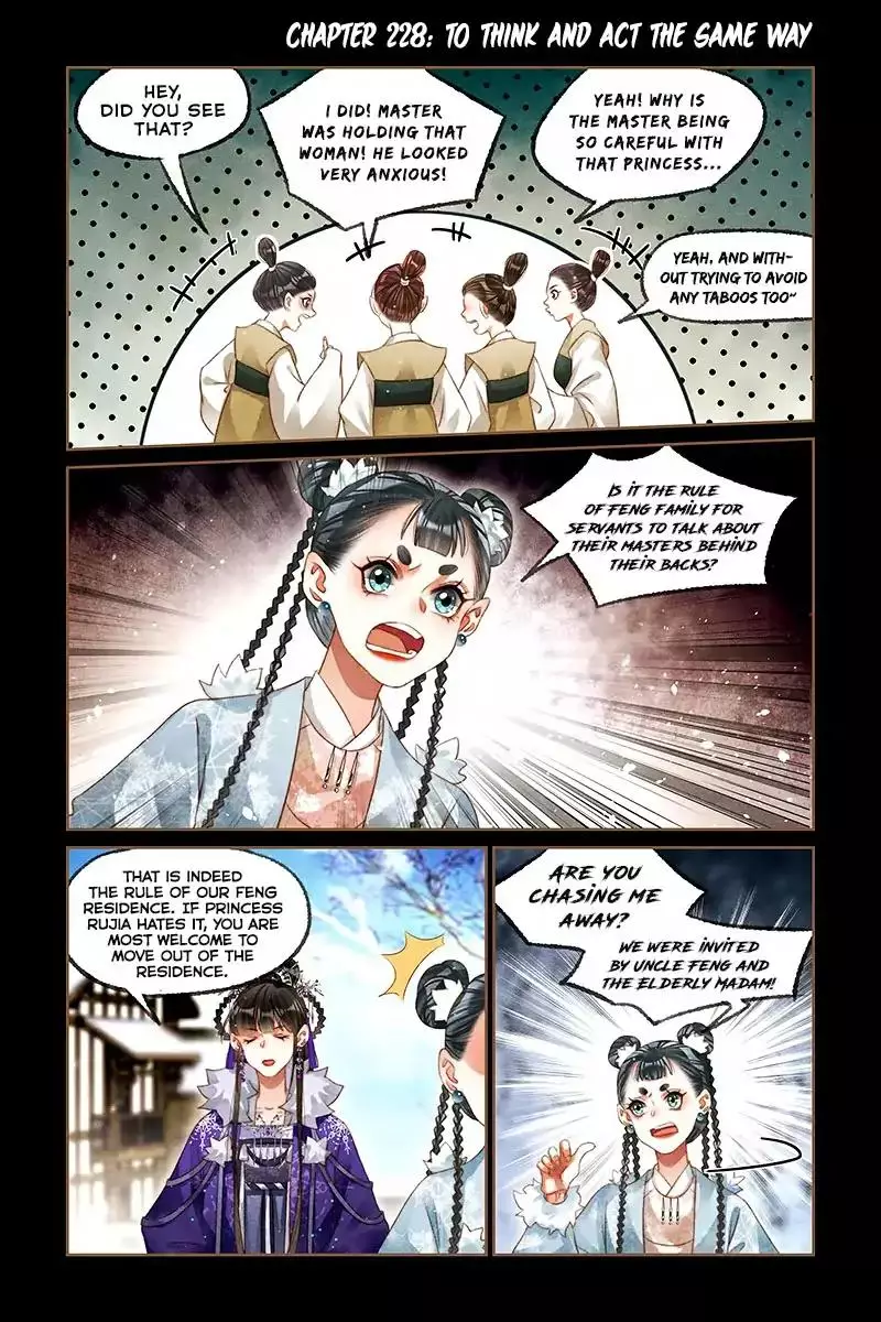 Shen Yi Di Nu - 228 page 1