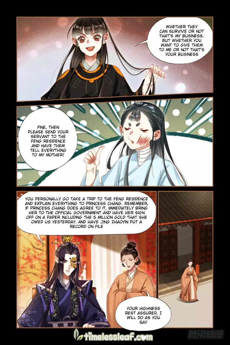 Shen Yi Di Nu - 271.5 page 1