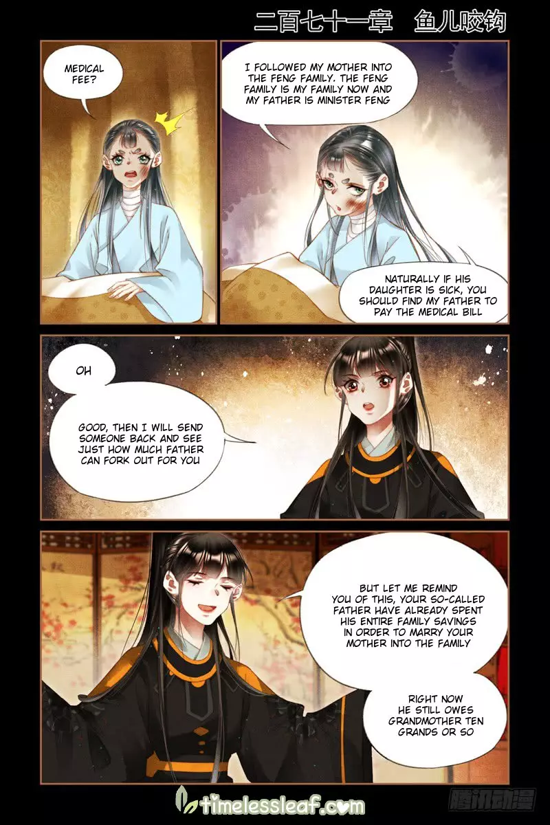 Shen Yi Di Nu - 271 page 1