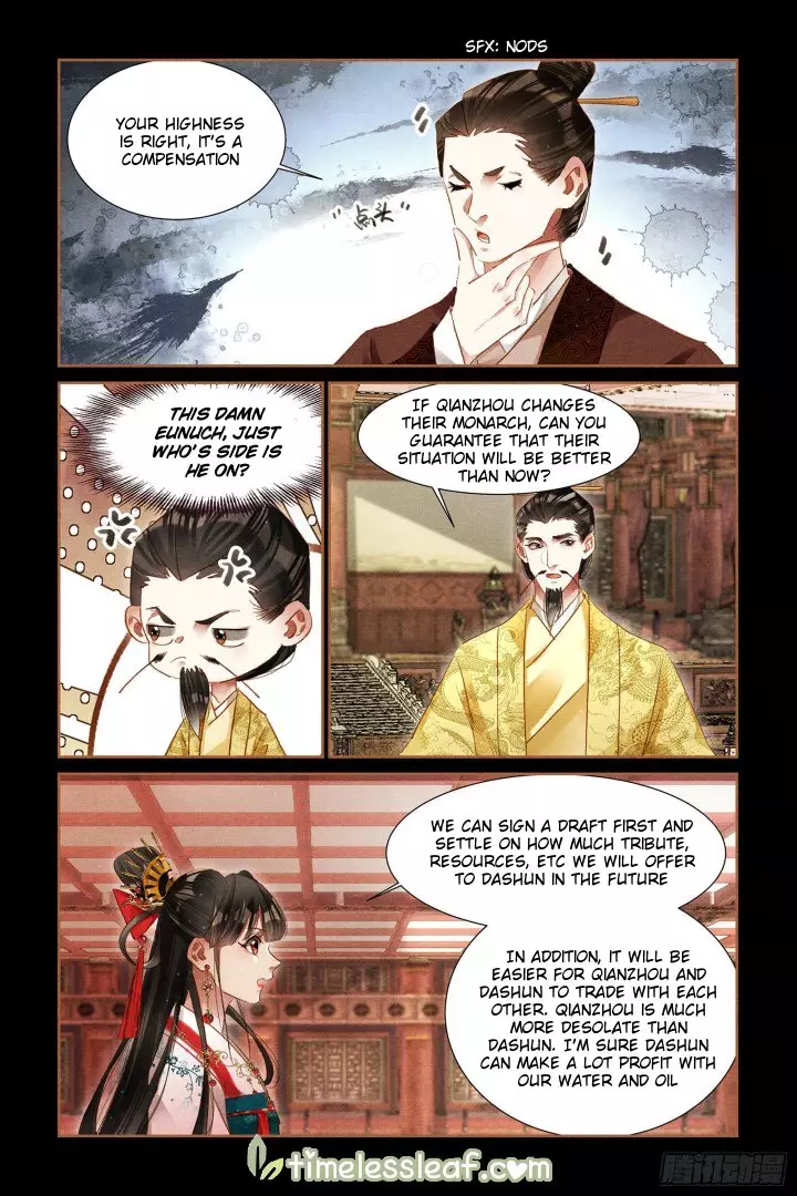 Shen Yi Di Nu - 303.5 page 2
