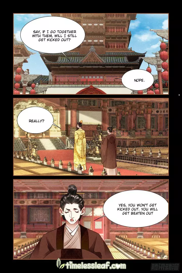 Shen Yi Di Nu - 303.5 page 4