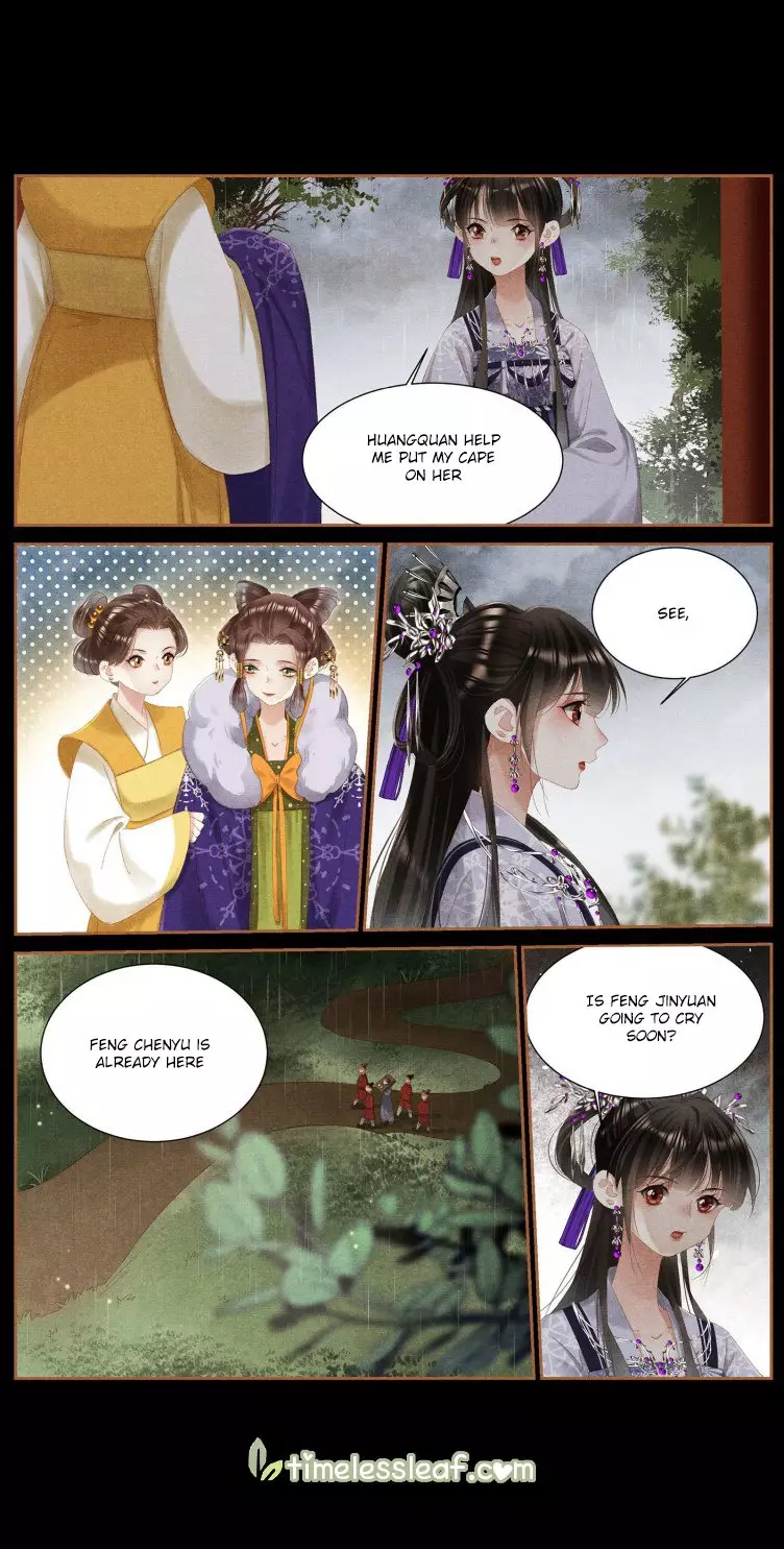 Shen Yi Di Nu - 378 page 3