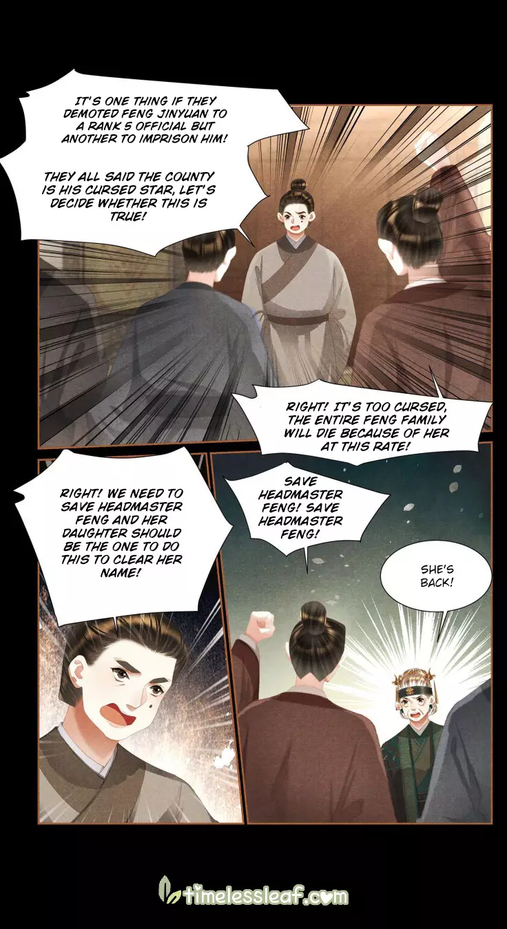 Shen Yi Di Nu - 393.5 page 1
