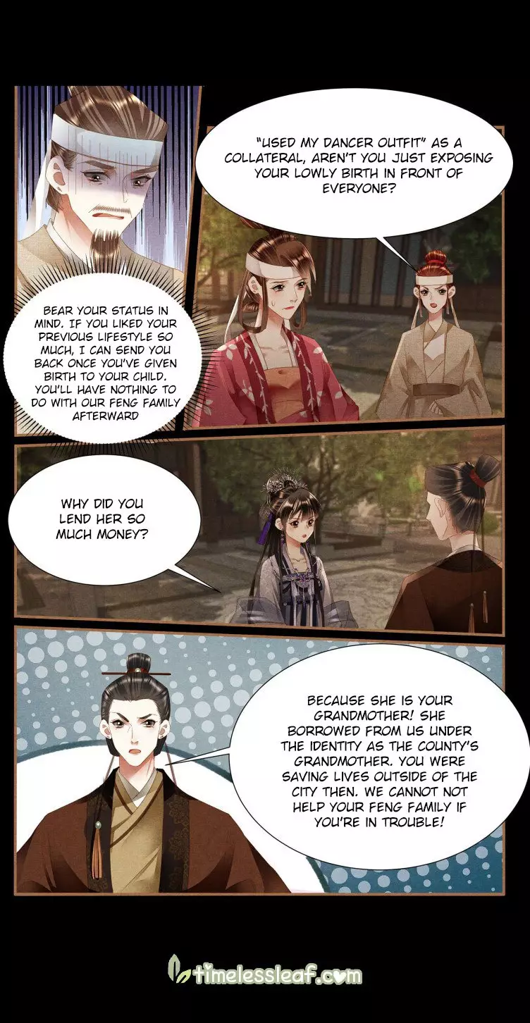 Shen Yi Di Nu - 404.5 page 2