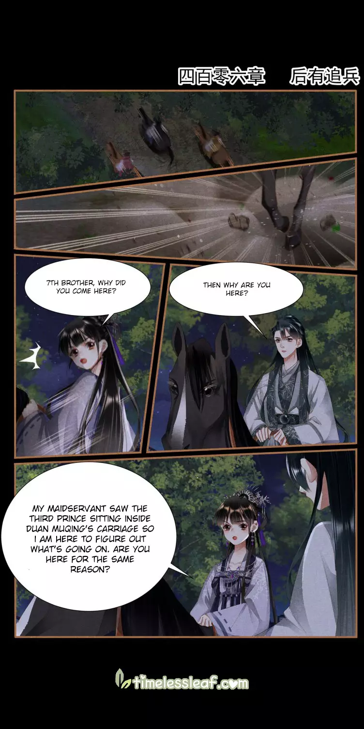 Shen Yi Di Nu - 406 page 1