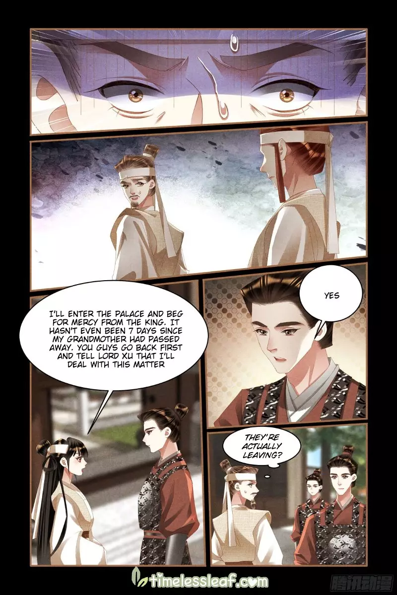 Shen Yi Di Nu - 426 page 4