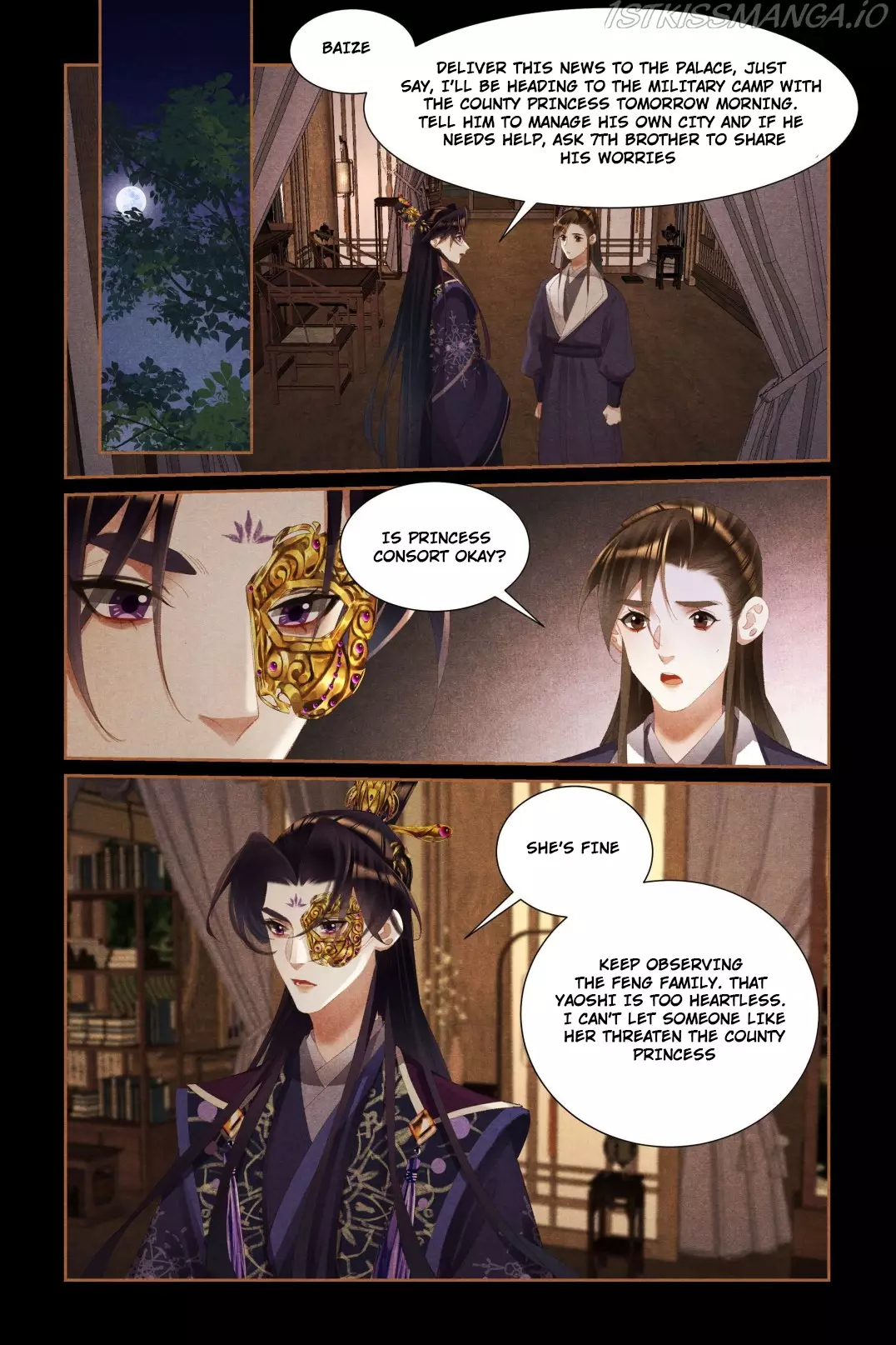 Shen Yi Di Nu - 444.5 page 4
