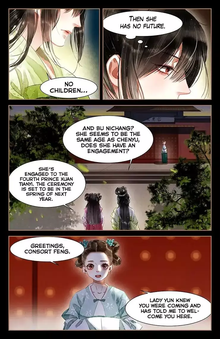 Shen Yi Di Nu - 58 page 4
