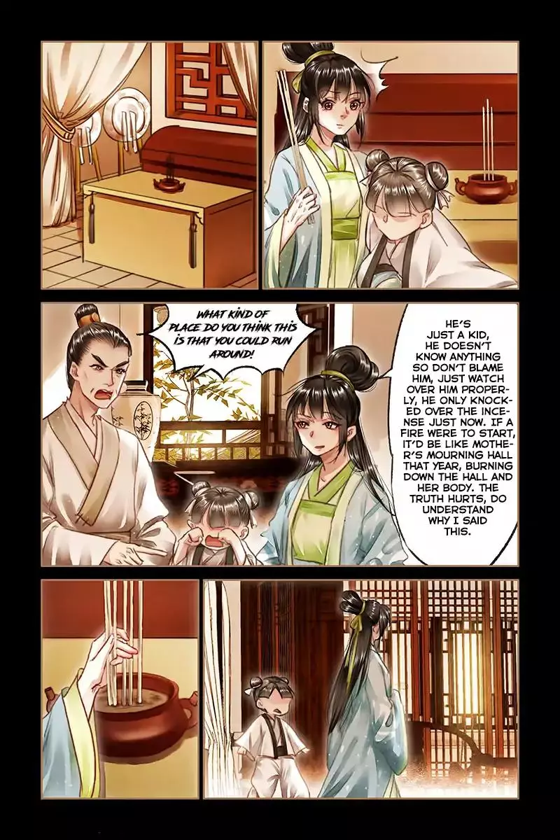 Shen Yi Di Nu - 72 page 8