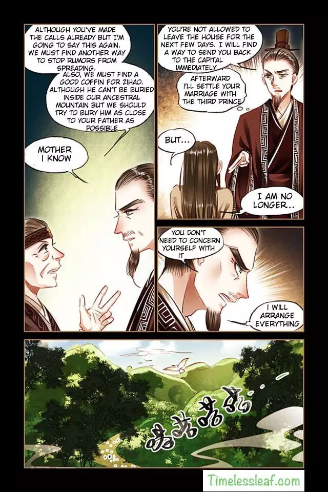 Shen Yi Di Nu - 80.5 page 4