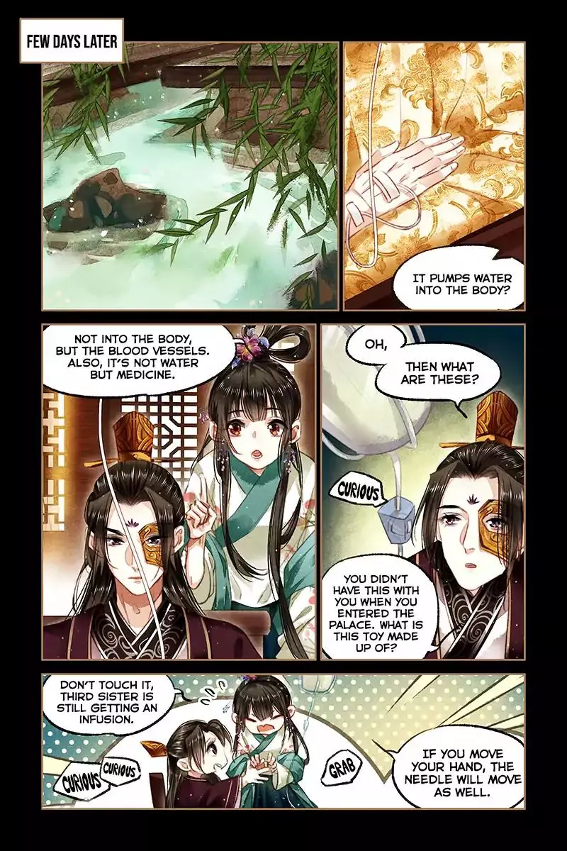Shen Yi Di Nu - 84 page 5