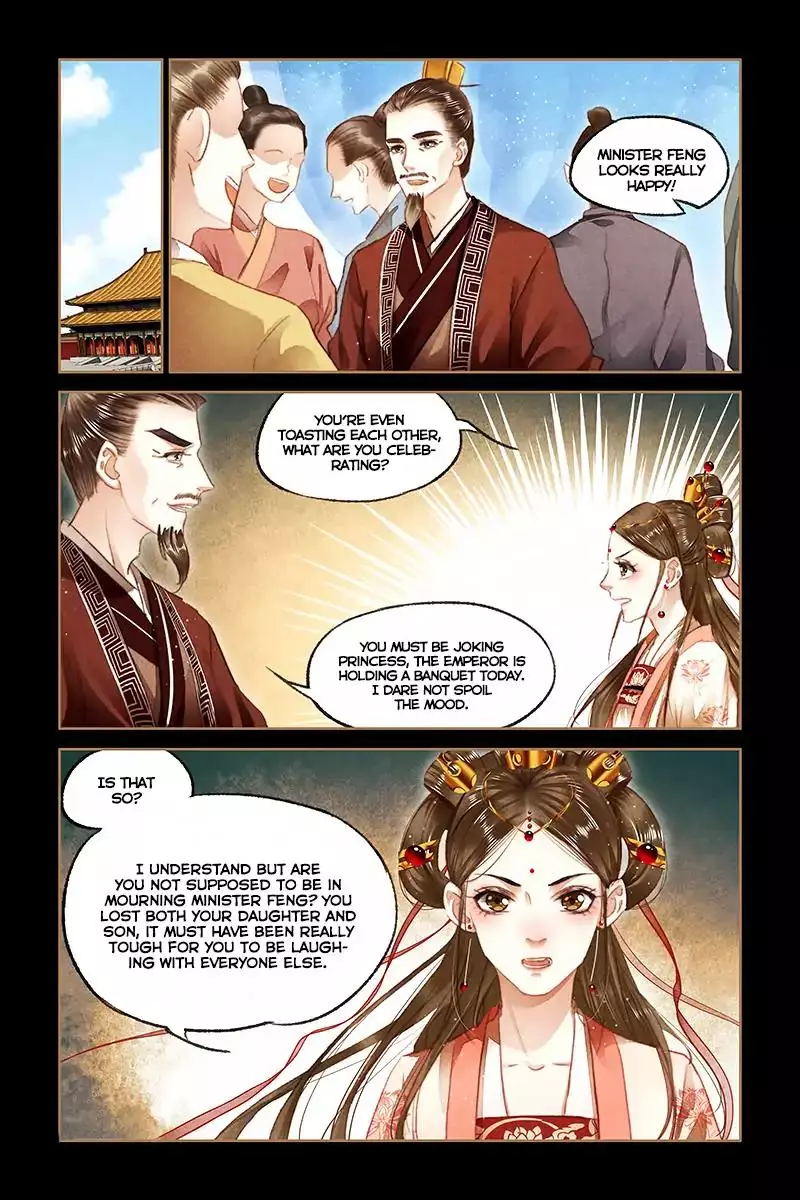 Shen Yi Di Nu - 85 page 7