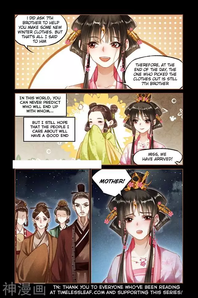 Shen Yi Di Nu - 90.5 page 4