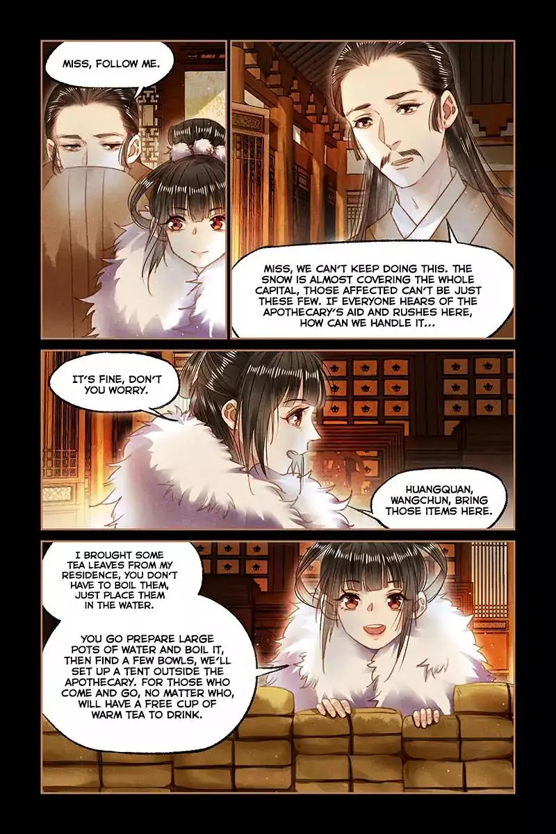 Shen Yi Di Nu - 98 page 8