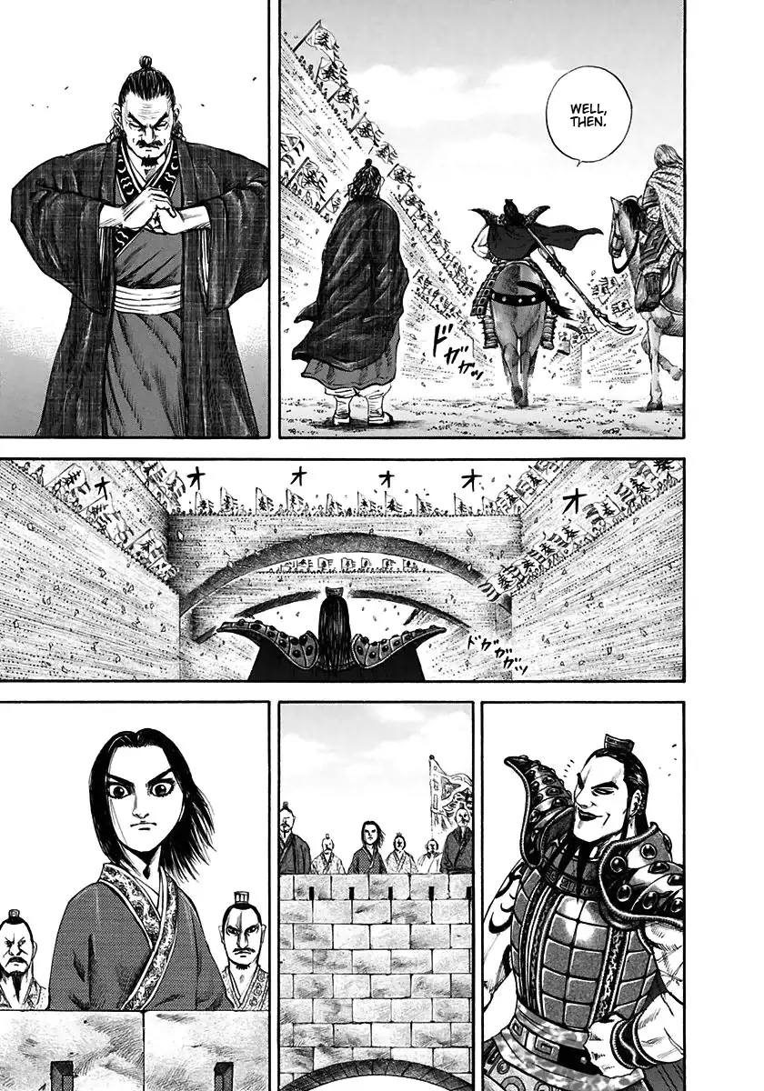 Kingdom - 114 page p_00007