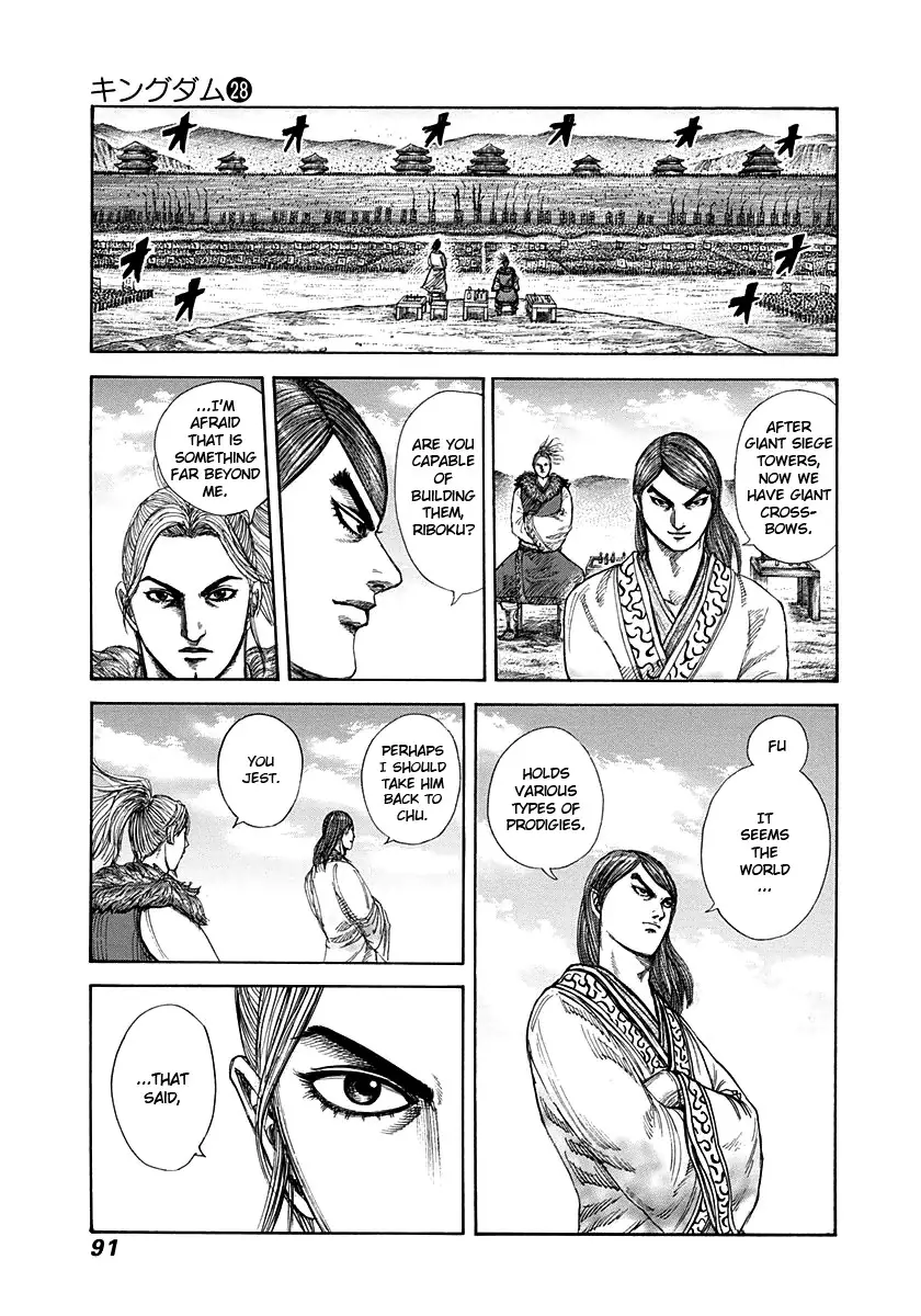 Kingdom - 299 page p_00015