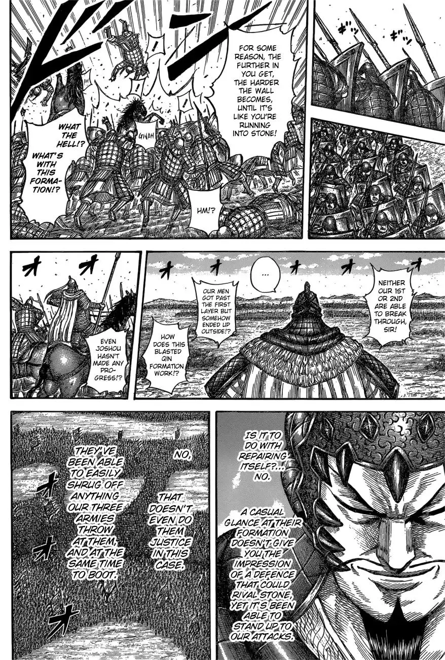 Kingdom - 557 page 9