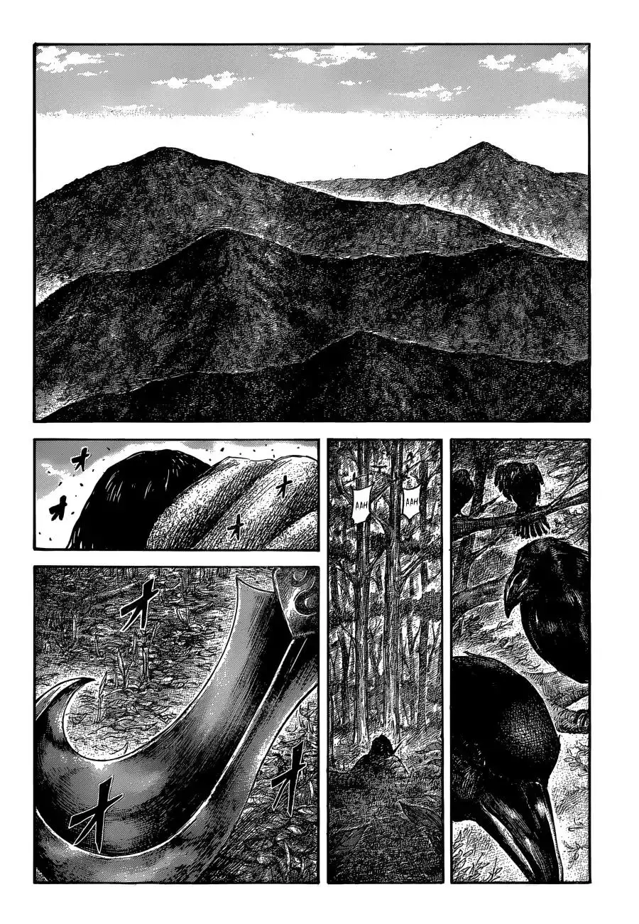 Kingdom - 561 page 10