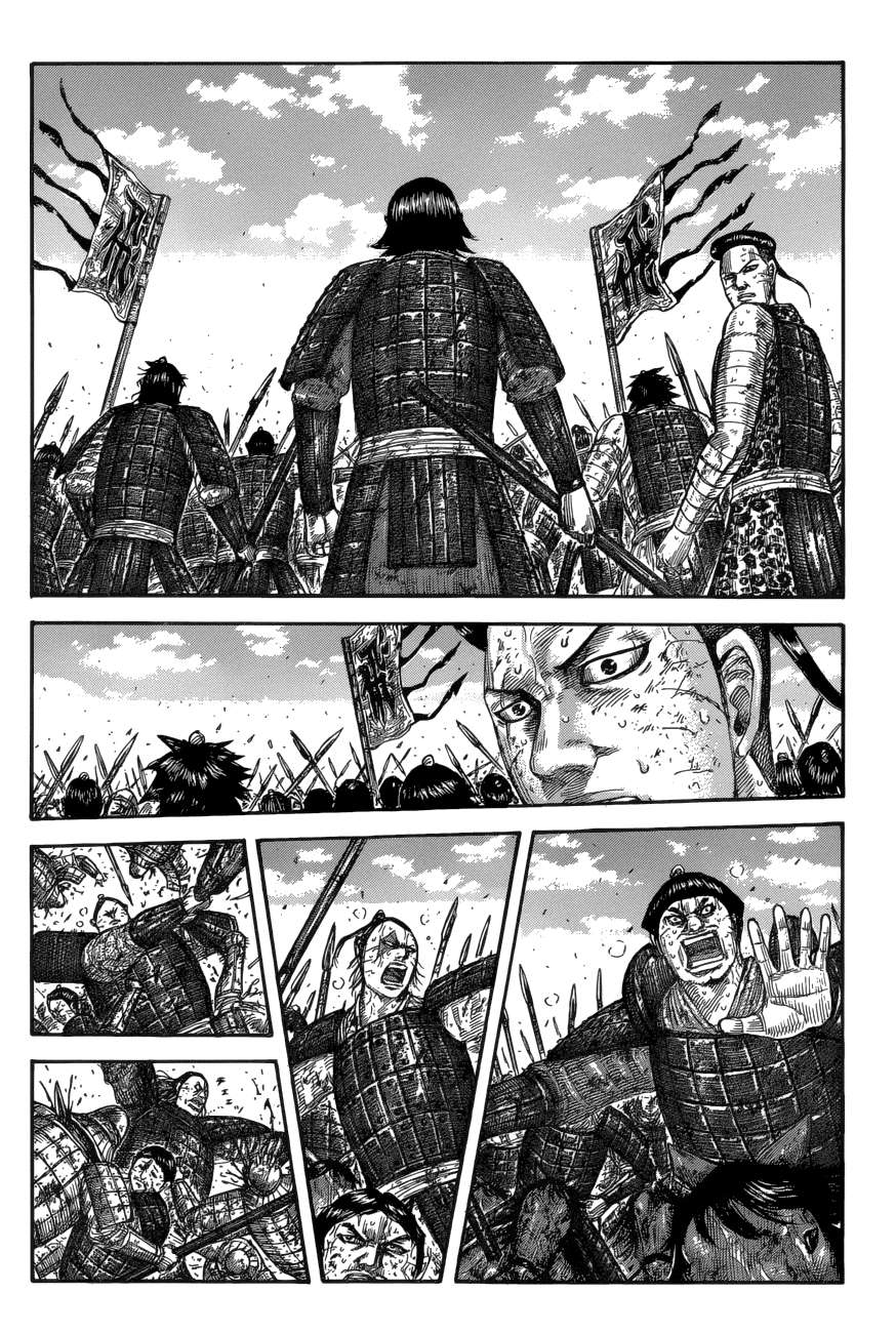 Kingdom - 581 page 013