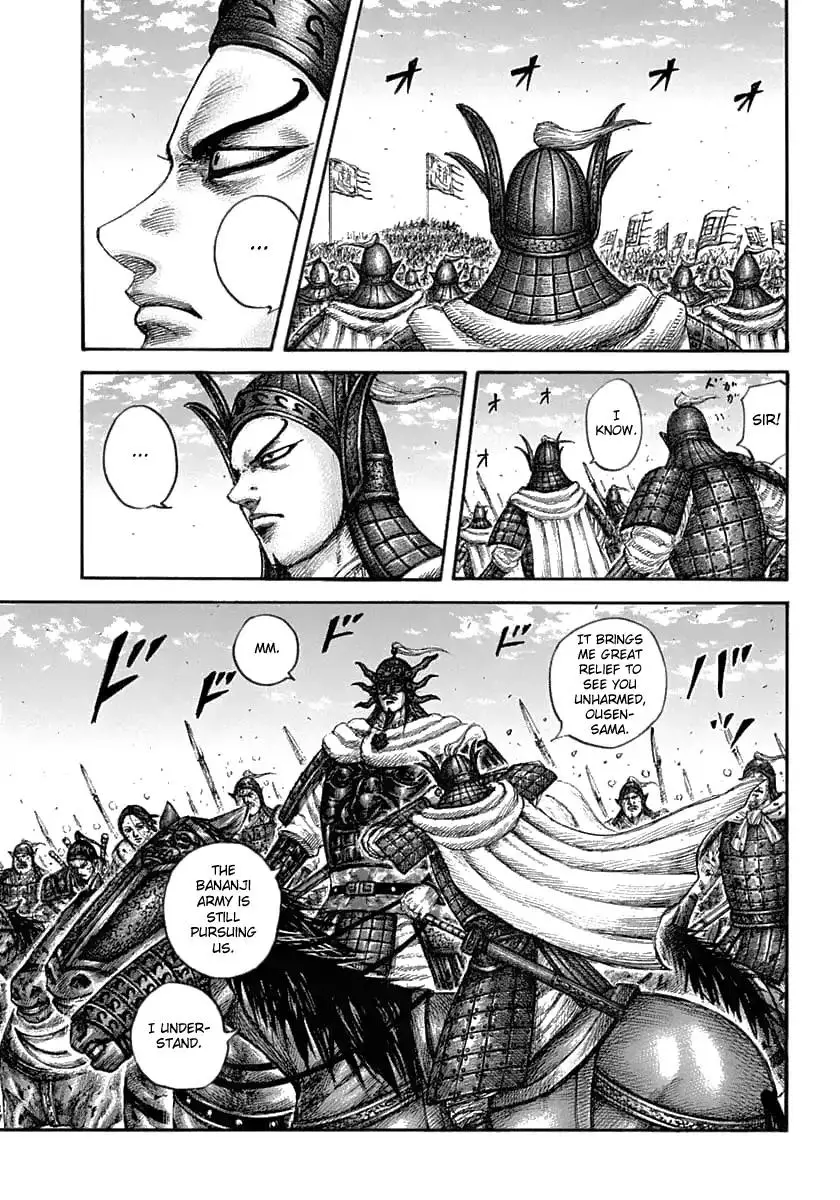 Kingdom - 625 page 4