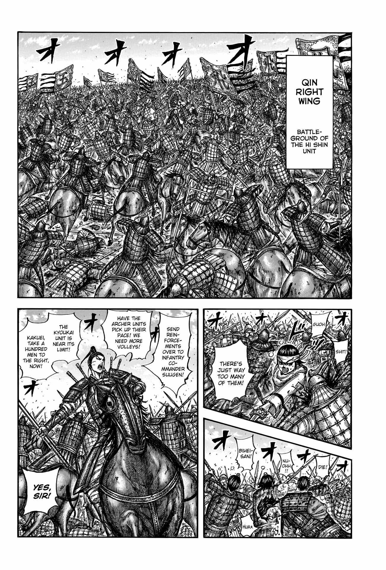 Kingdom - 793 page 5-909b299e
