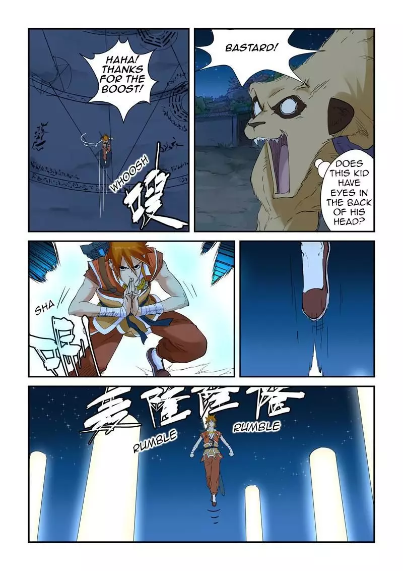 Tales of Demons and Gods - 132.5 page 9