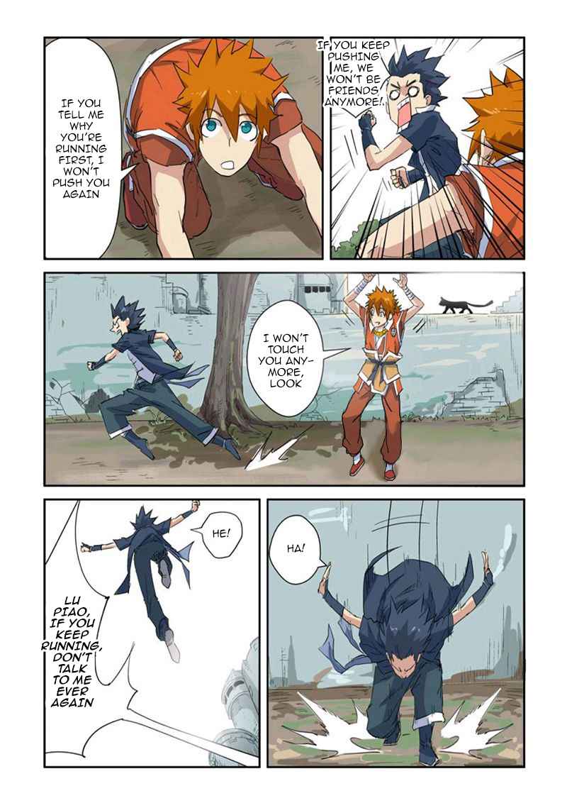 Tales of Demons and Gods - 145.5 page 7
