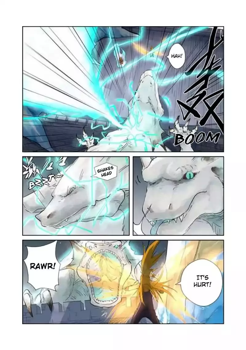Tales of Demons and Gods - 181.5 page 1