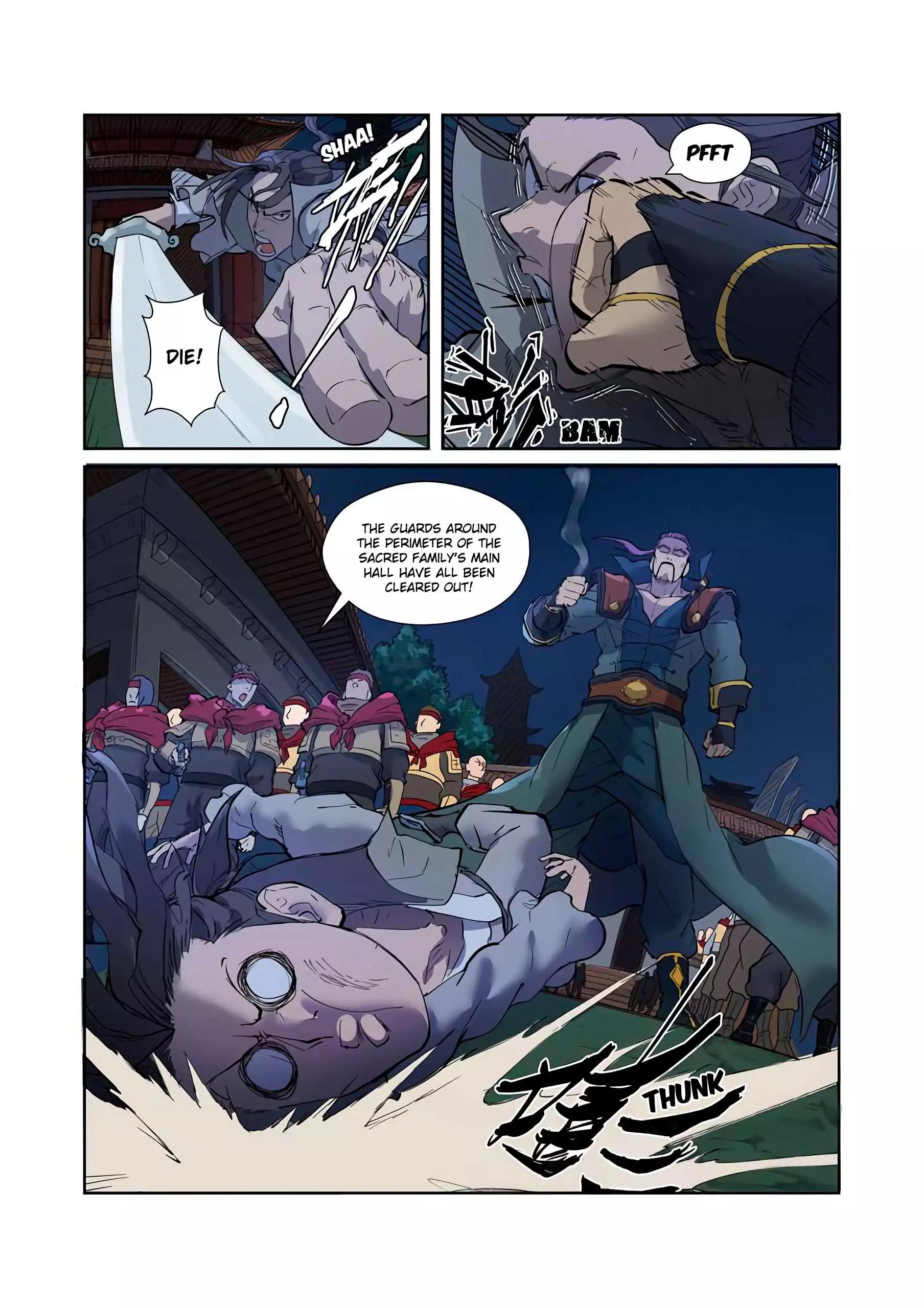 Tales of Demons and Gods - 202.5 page t3