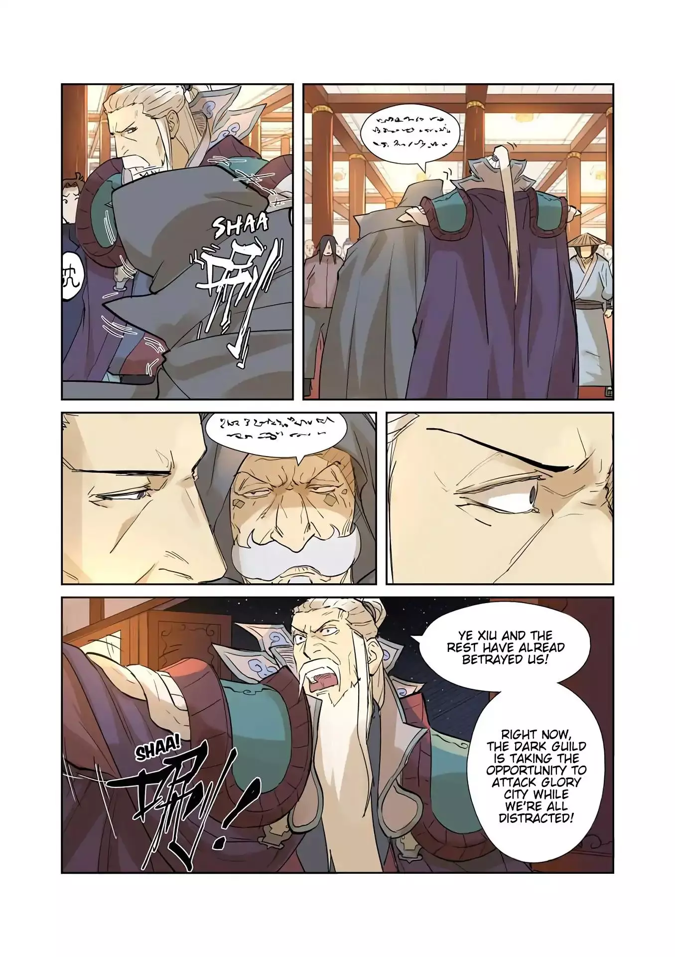 Tales of Demons and Gods - 205.5 page 9