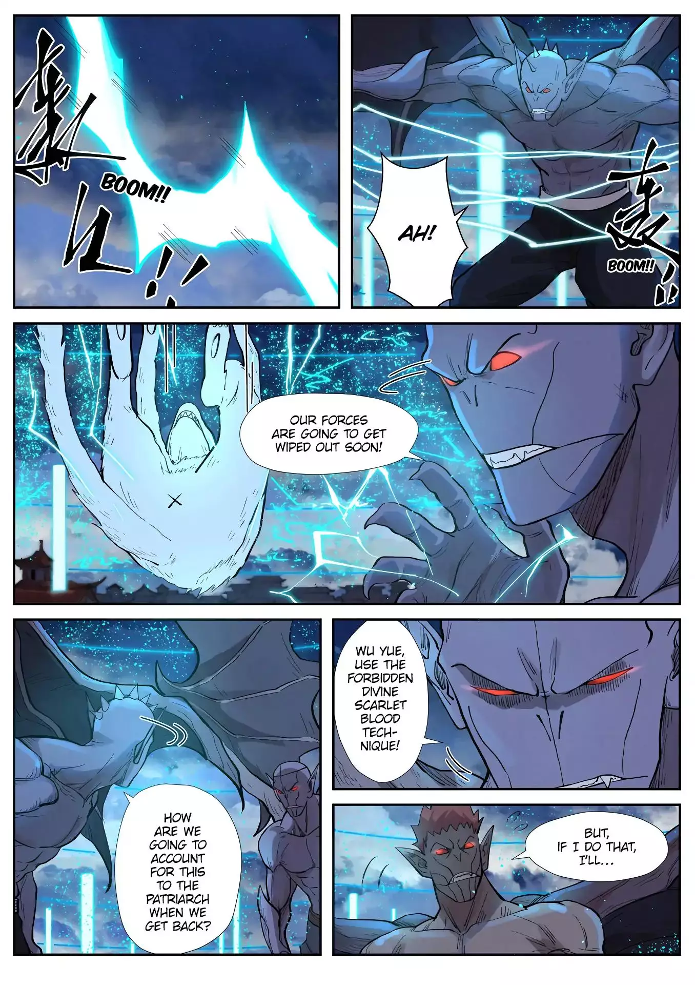 Tales of Demons and Gods - 241.5 page 8