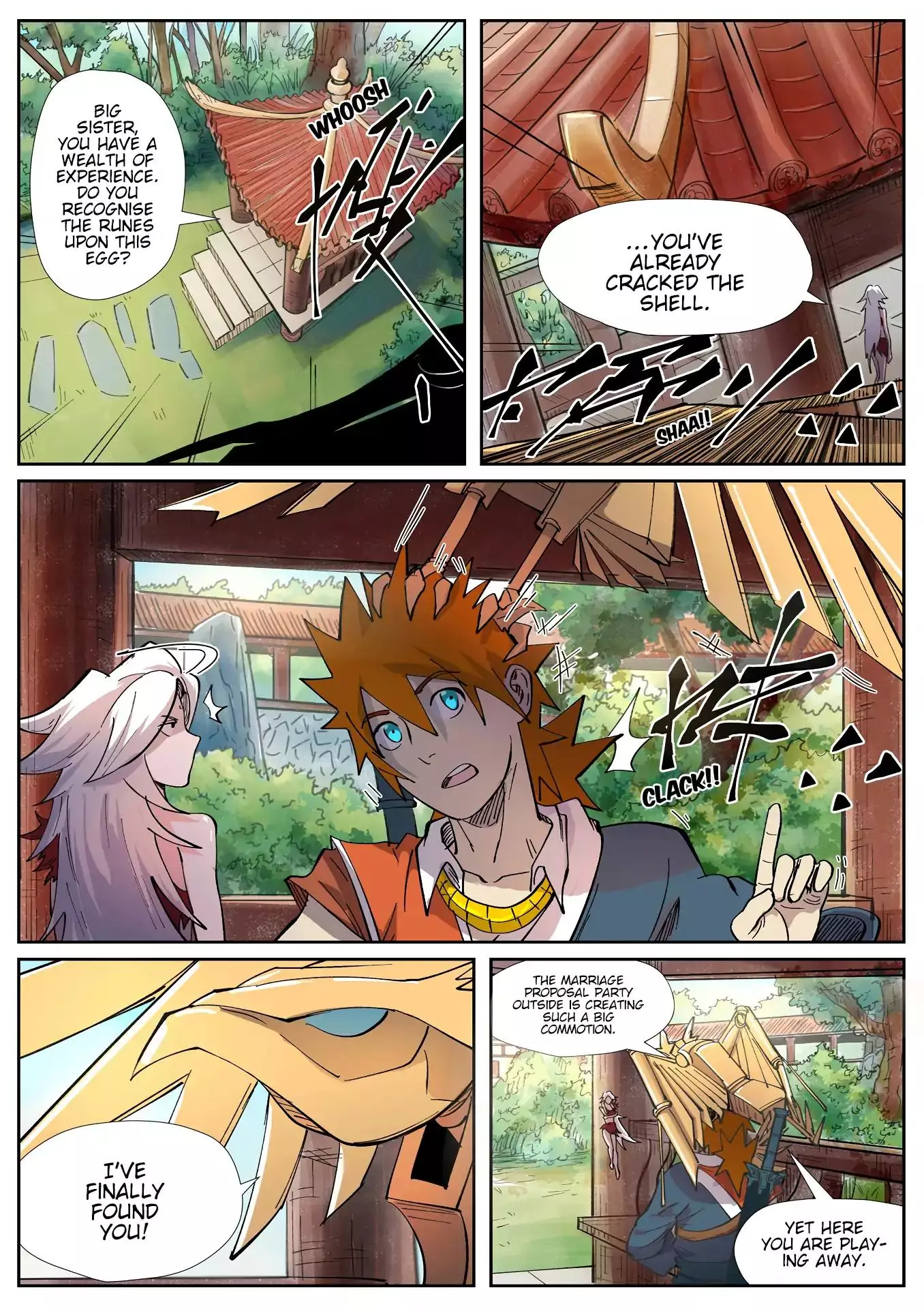Tales of Demons and Gods - 245.5 page 1