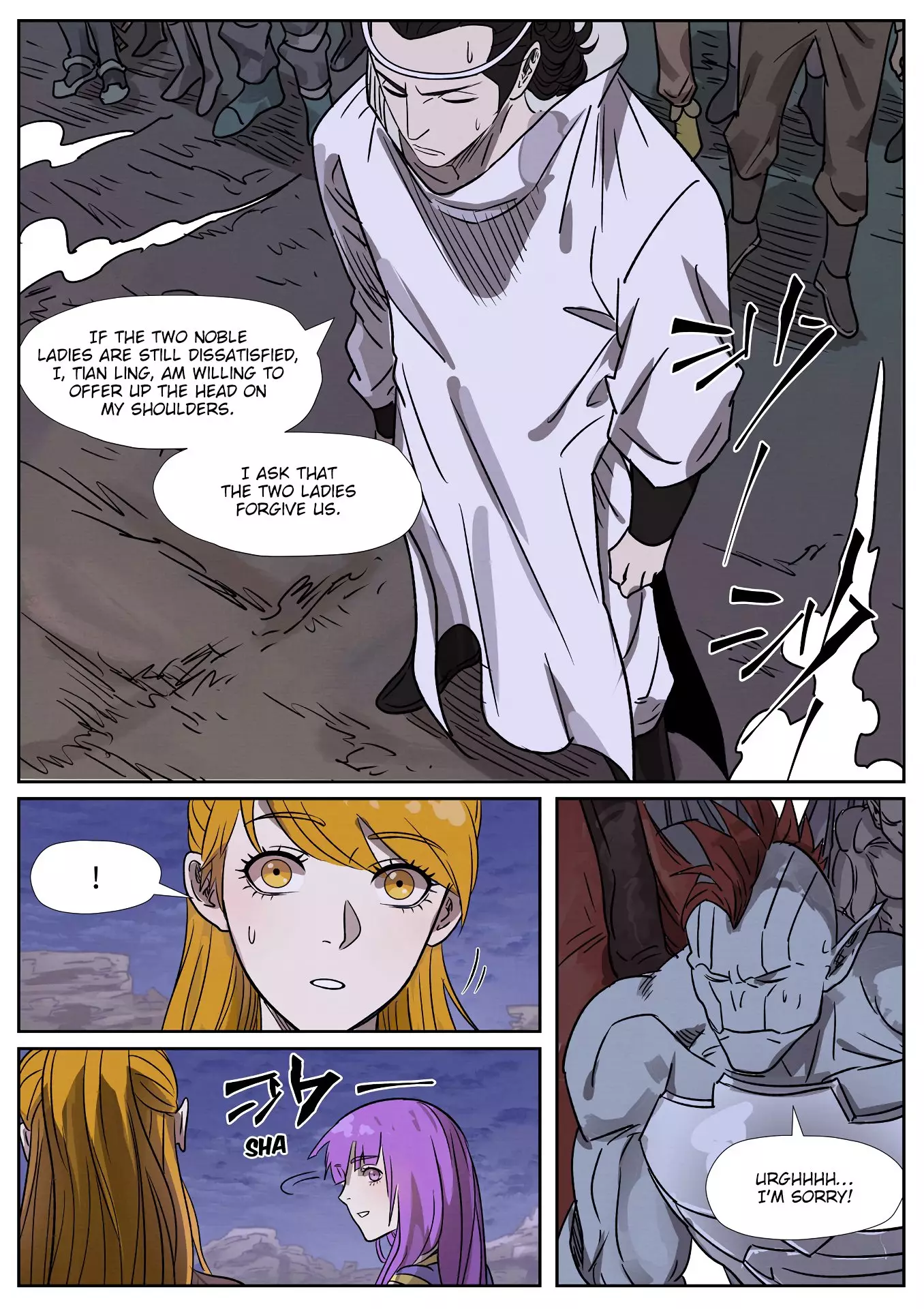 Tales of Demons and Gods - 268.5 page 6
