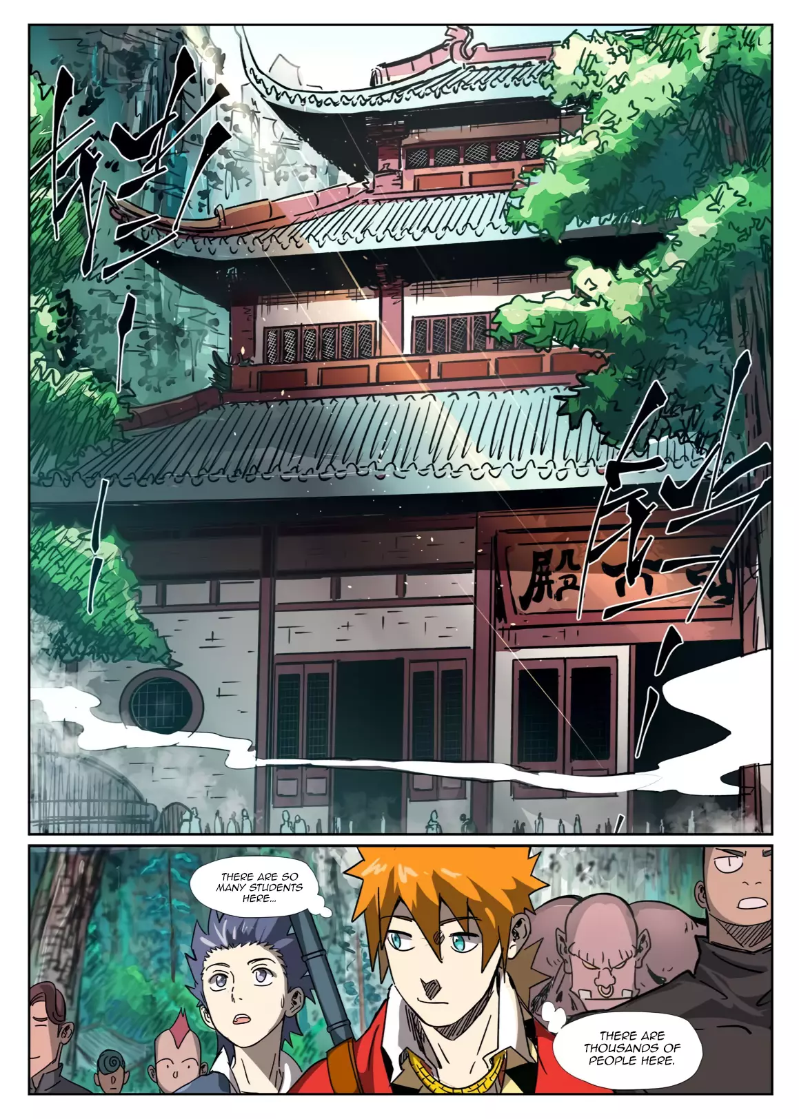 Tales of Demons and Gods - 297.6 page 4