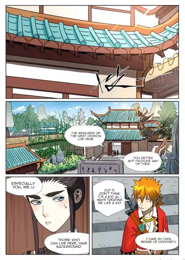 Tales of Demons and Gods - 301.5 page 4