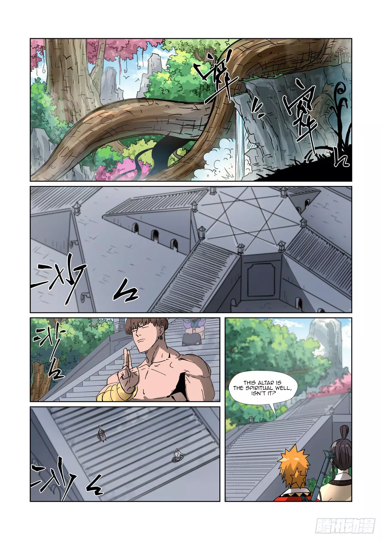 Tales of Demons and Gods - 310.6 page 6