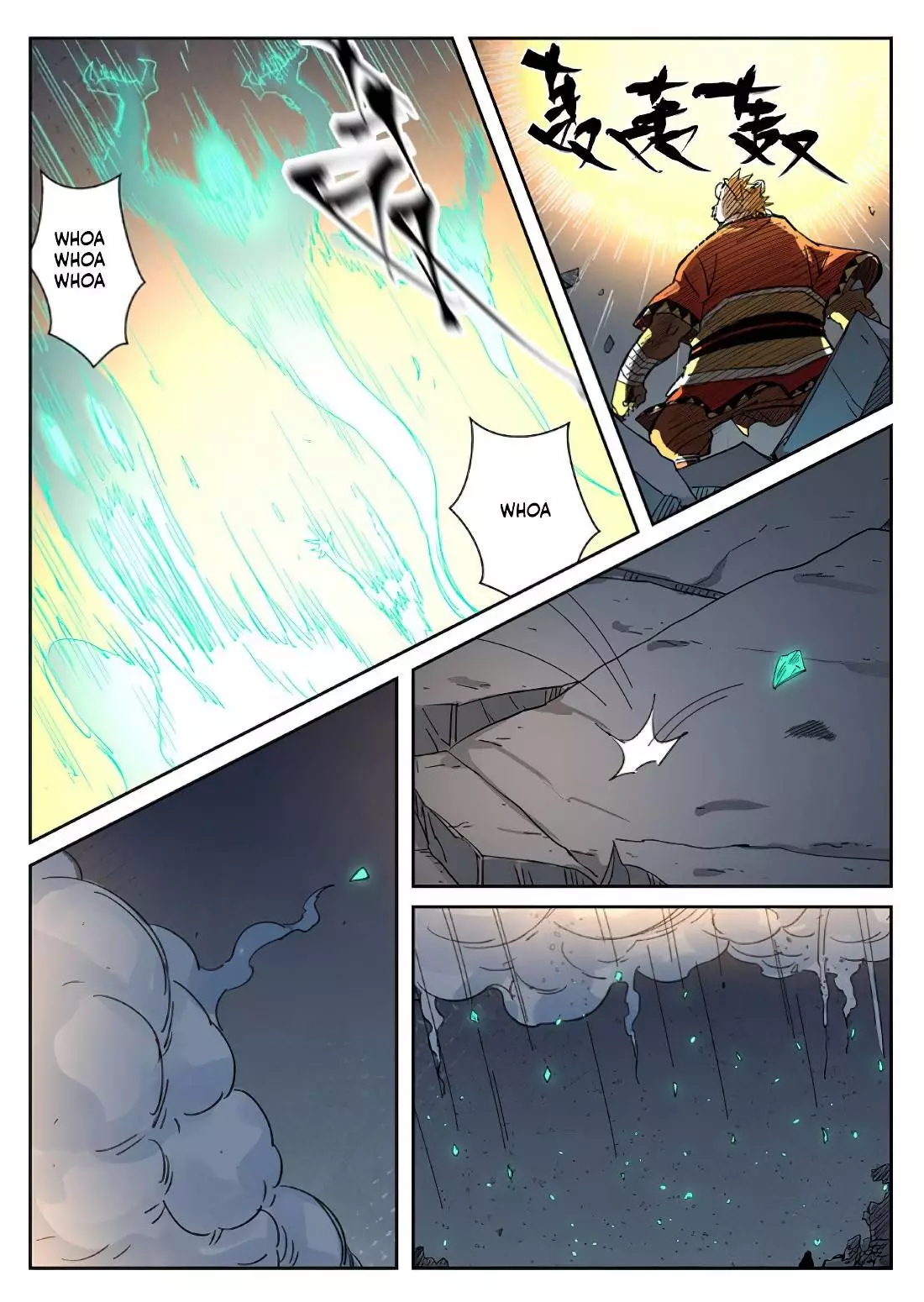 Tales of Demons and Gods - 325 page 2