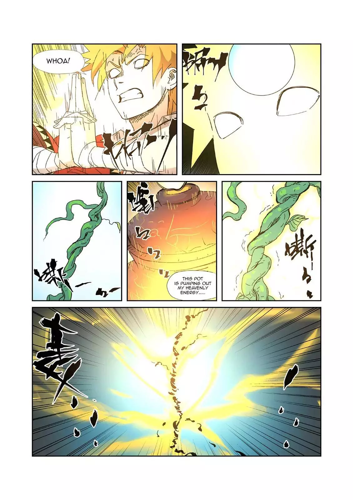 Tales of Demons and Gods - 332.5 page 9