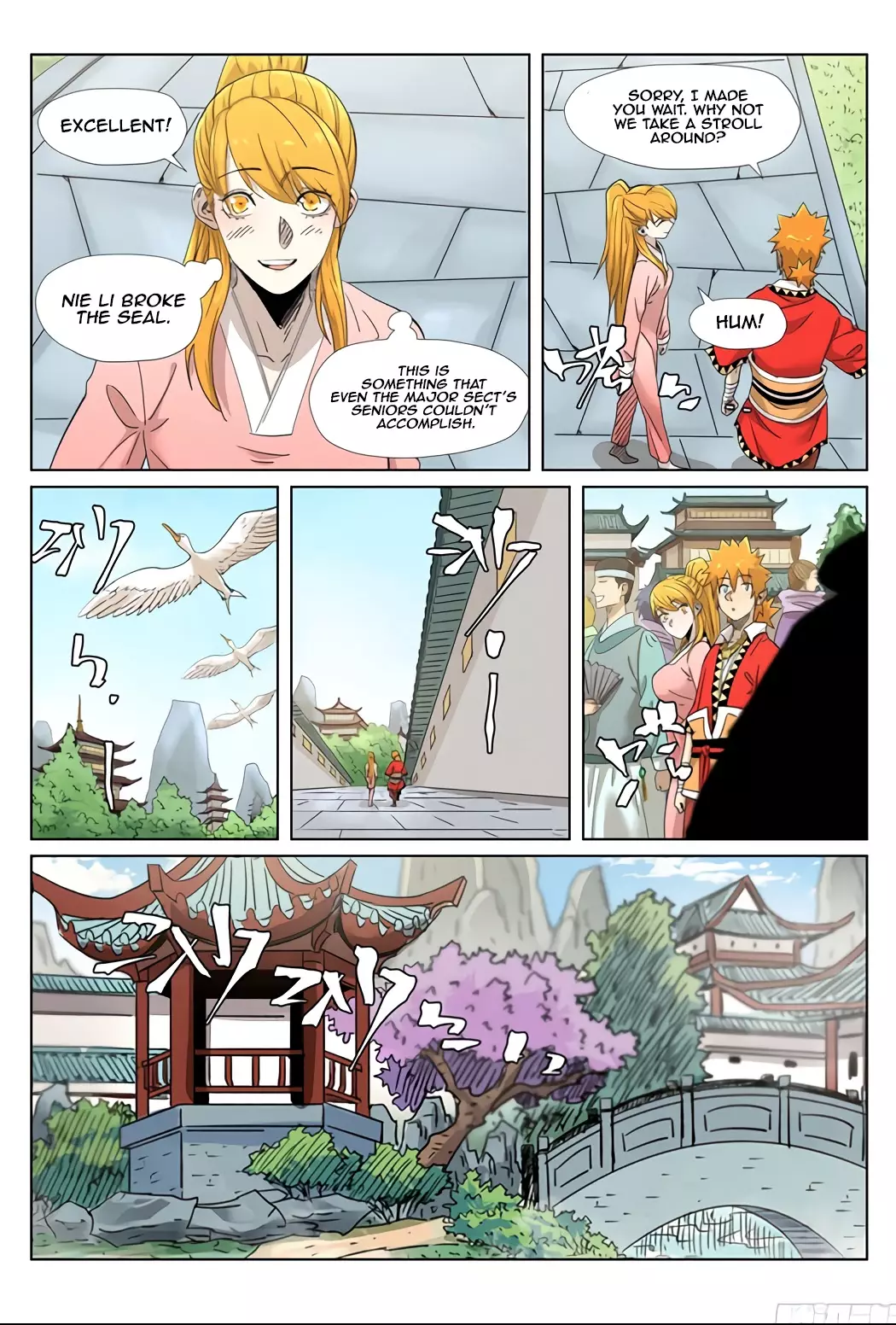 Tales of Demons and Gods - 347.5 page 2