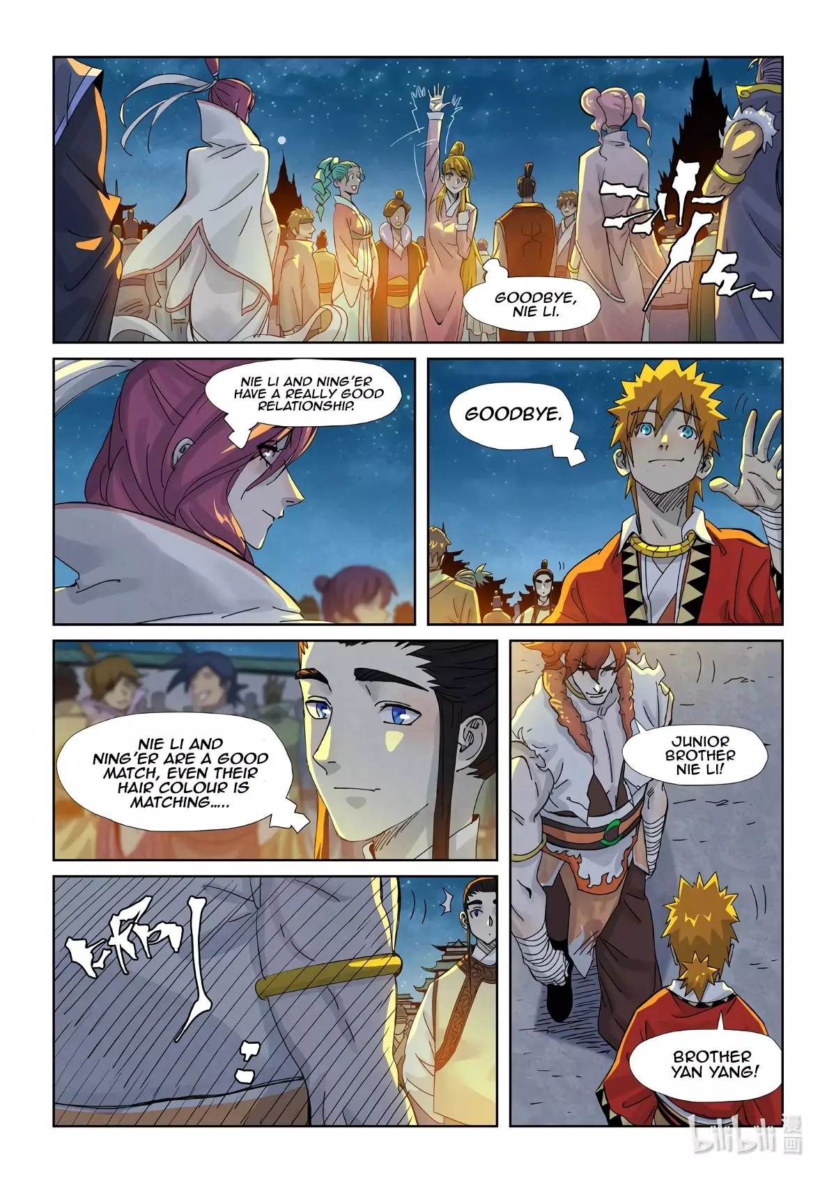 Tales of Demons and Gods - 351.5 page 3